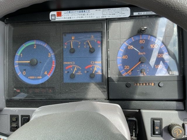 2008 Isuzu ジャーニー bus auction photo 6