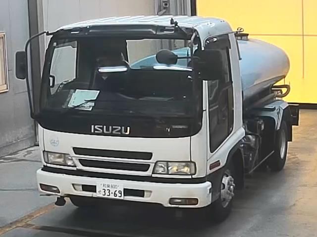 2006 Isuzu Forward 散水車 Japan auction vehicle