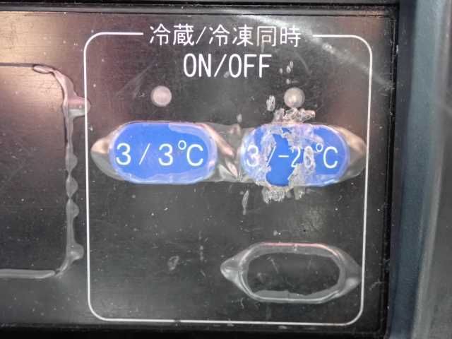 2010 Toyota Dyna 1.85t 冷凍 auction photo 13