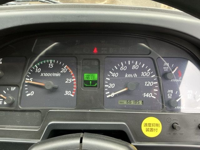 2012 Isuzu Giga Loader auction photo 6