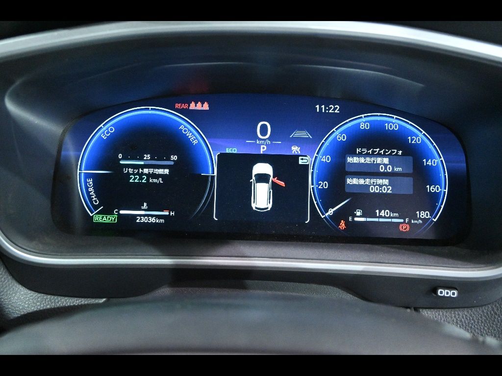 2024 Toyota Corolla Cross 4WD ハイブリッドZ auction photo 8