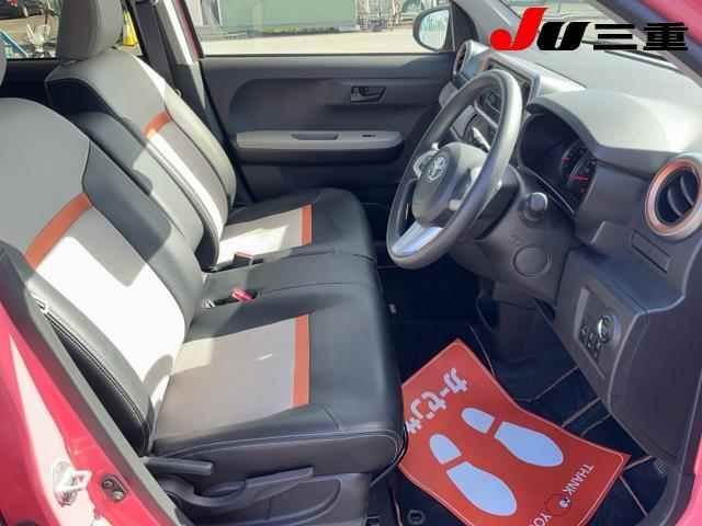 2020 Toyota Passo モーダチャーム SA auction photo 4