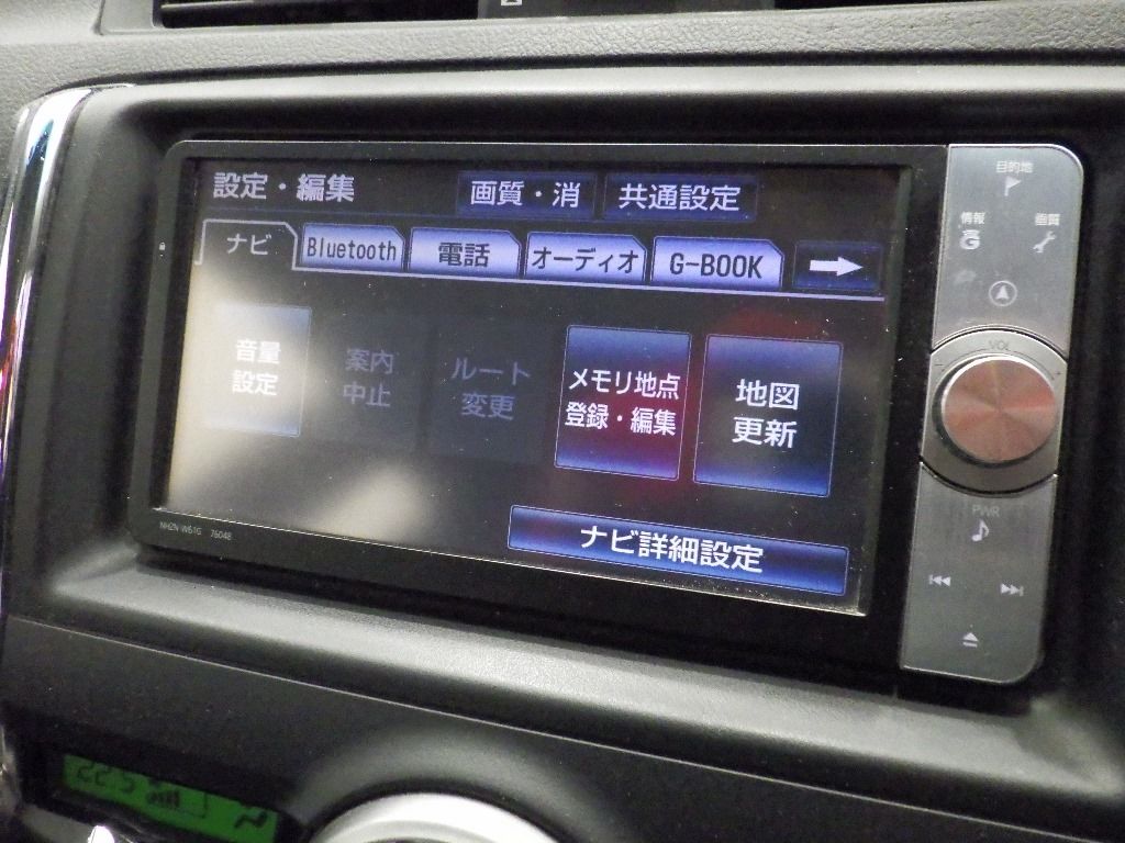2011 Toyota Mark X 250G Relax Selection Black LTD auction photo 11