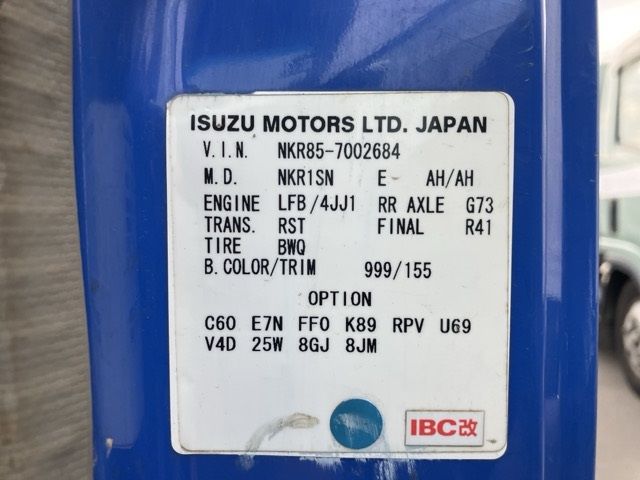 2007 Isuzu Elf ローダーダンプ auction photo 8