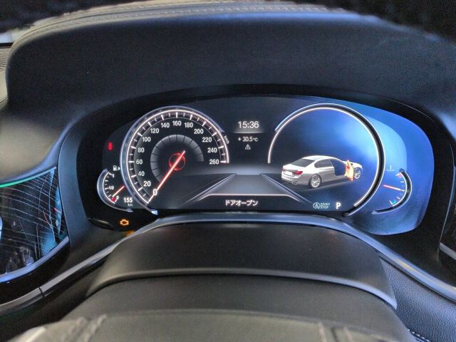 2016 BMW 7 Series 750LI M Sport auction photo 6