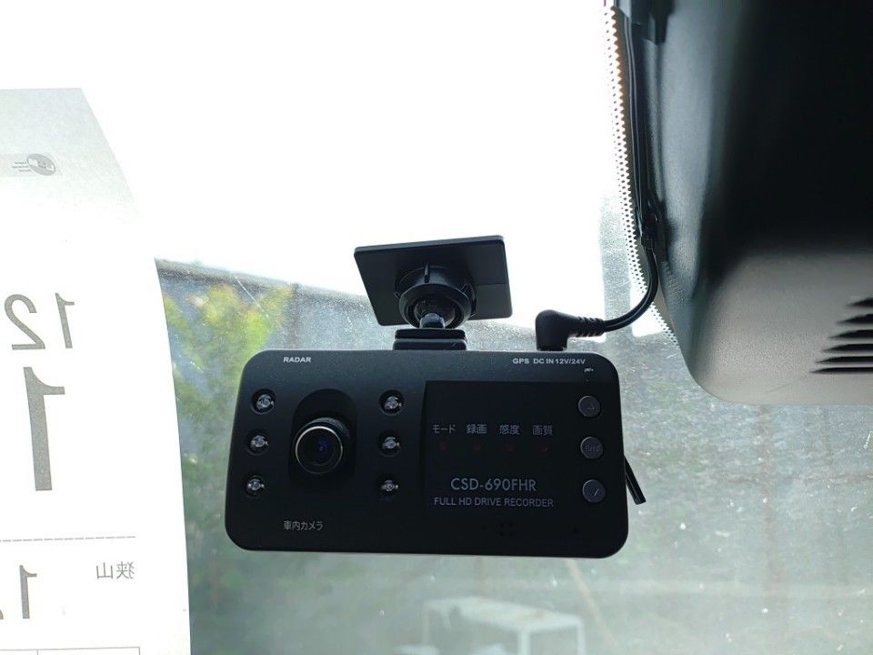 2021 Nissan Note auction photo 17