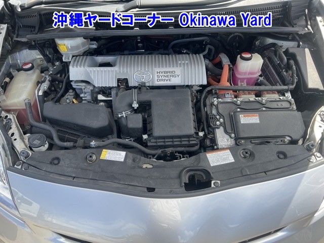 2015 Toyota Prius L auction photo 11