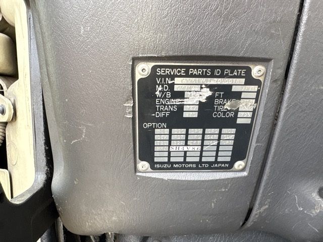 2005 Isuzu Giga アルミウイング auction photo 7