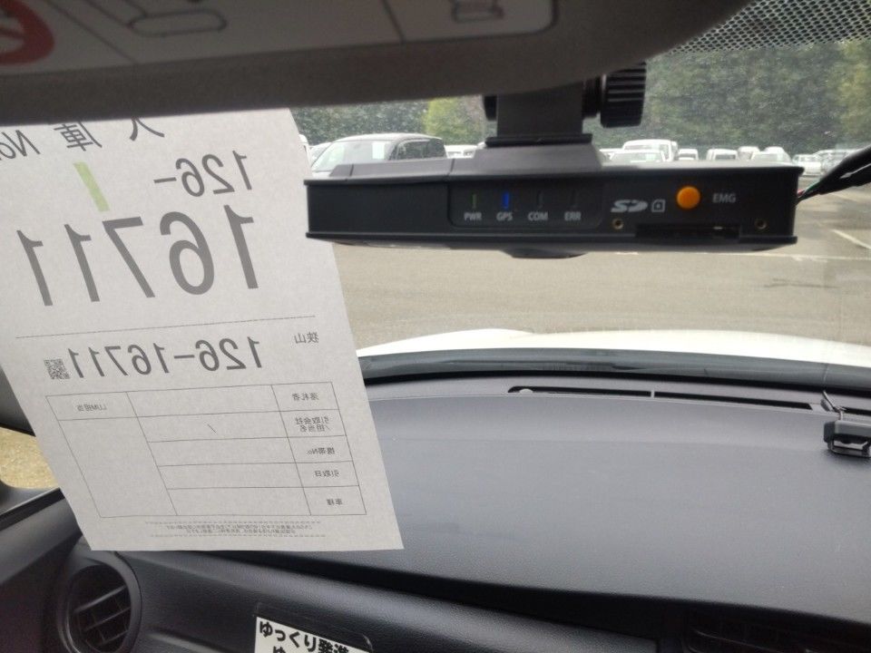 2021 Toyota カローラ アクシオ auction photo 17