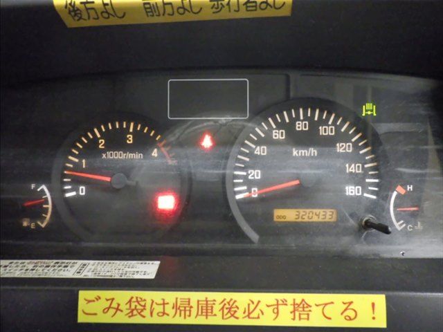 2011 Isuzu Elf ダンプ auction photo 6