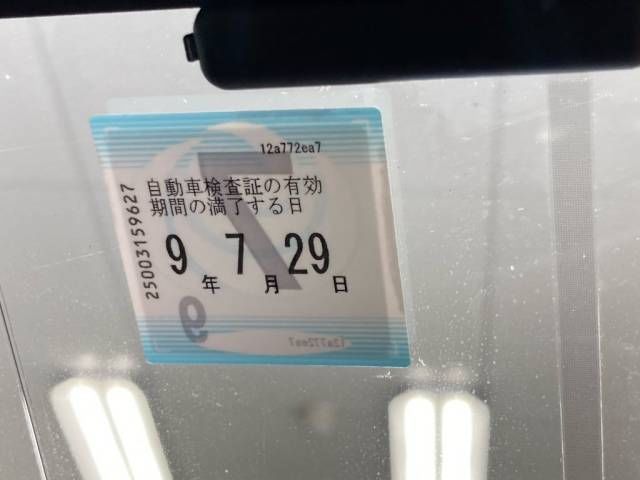 2018 Toyota Allion A18 Gプラスパッケージ auction photo 6