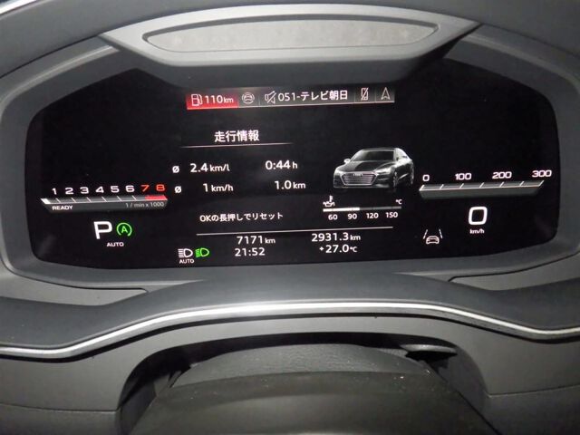 2025 Audi A7スポーツバック 45TFSI Kuwa S Light Tech 4WD auction photo 6