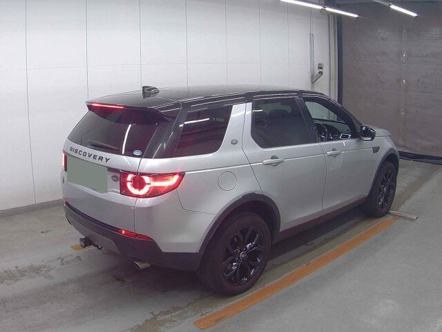 2017 Land Rover ディスカバリースポーツ HSE 4WD auction photo 5