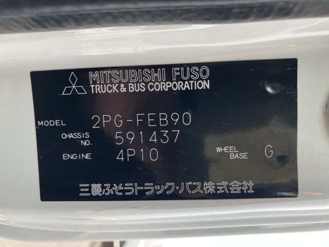 2022 Mitsubishi Fuso Canter Hira Wide. S Long auction photo 8
