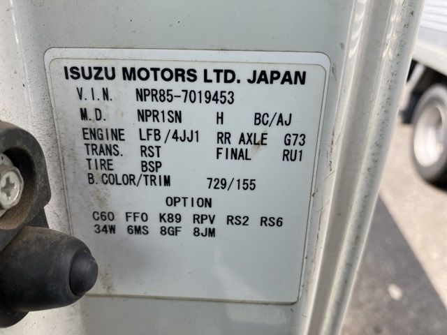 2010 Isuzu Elf ヒラ PG auction photo 8