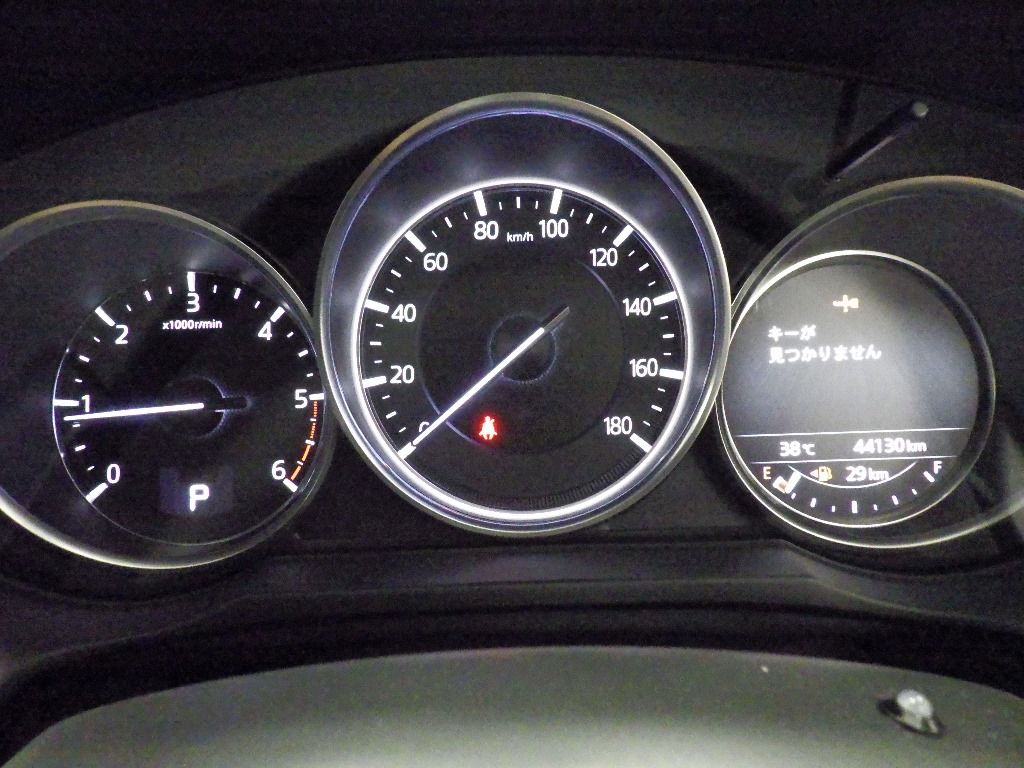 2018 Mazda Atenza 4WD XDプロアクティブ auction photo 10