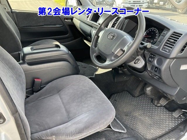 2015 Toyota Hiace Grand Cabin auction photo 5
