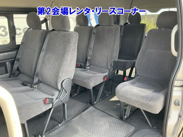 2015 Toyota Hiace Grand Cabin auction photo 8