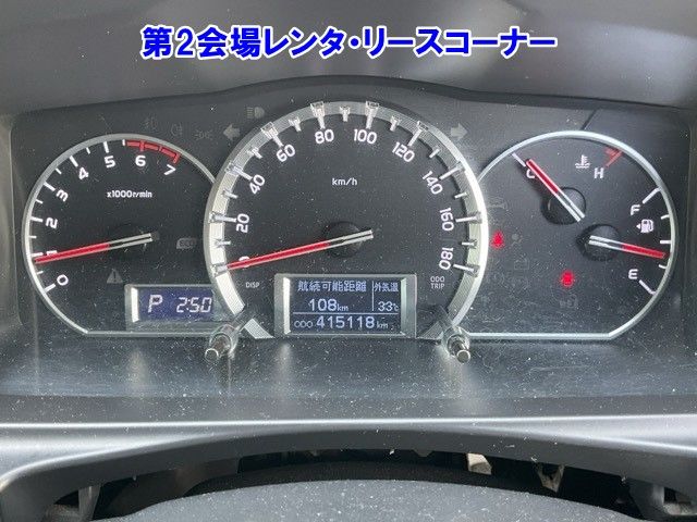 2015 Toyota Hiace Grand Cabin auction photo 4