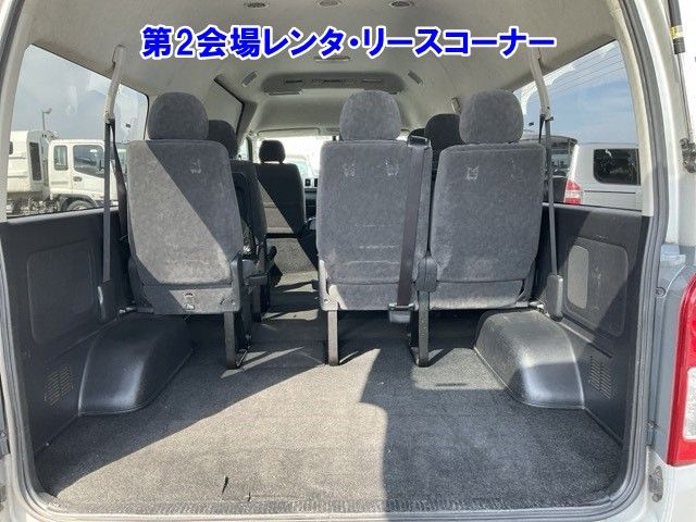 2015 Toyota Hiace Grand Cabin auction photo 7