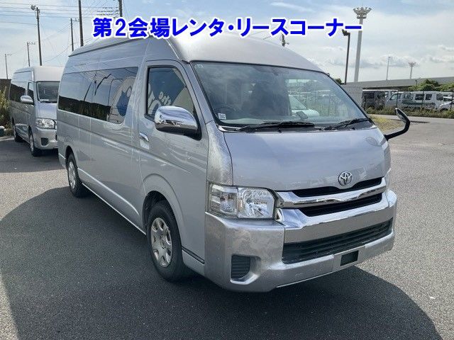2015 Toyota Hiace Grand Cabin Japan auction vehicle