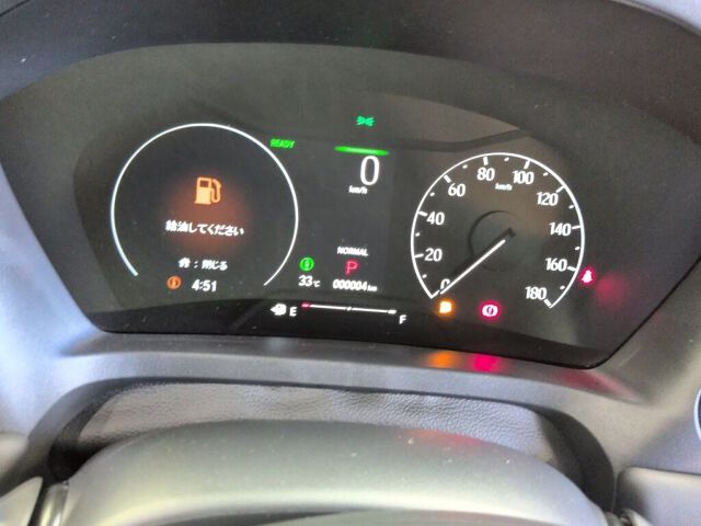 2026 Honda Vezel HV E: HEV RS auction photo 6