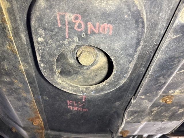 2005 Isuzu Forward ダンプ auction photo 10