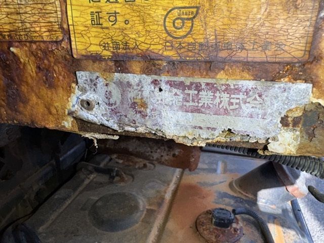 2005 Isuzu Forward ダンプ auction photo 18