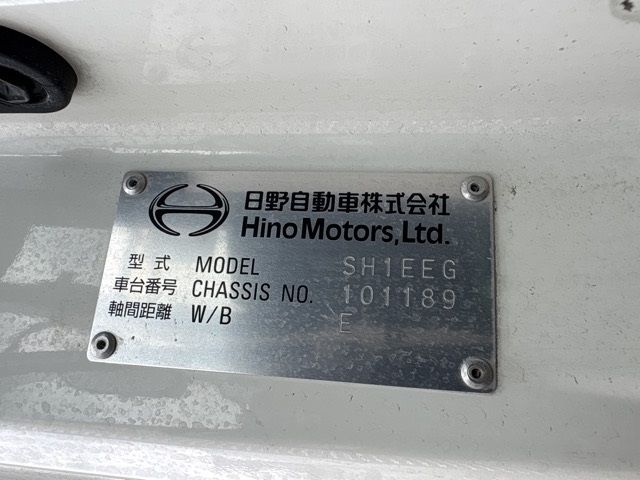 2021 Hino Profia tractor auction photo 7