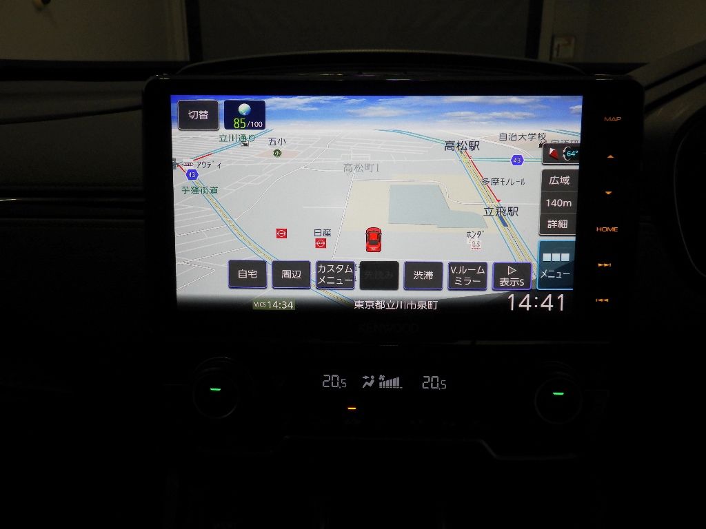 2022 Honda CR-V 4WD e:HEV EX Masterpiece auction photo 11