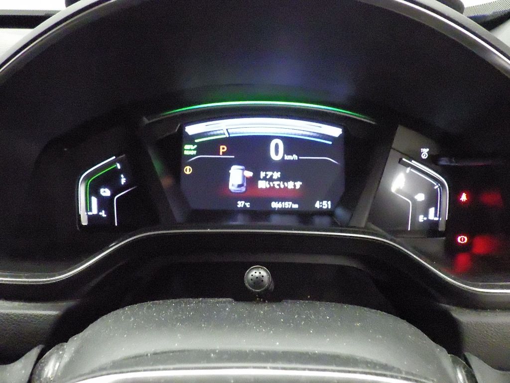 2022 Honda CR-V 4WD e:HEV EX Masterpiece auction photo 10