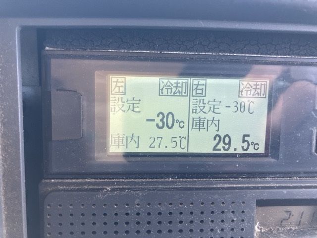2013 Isuzu Elf Reitou auction photo 21