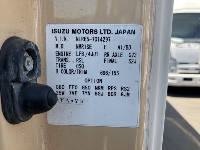 2013 Isuzu Elf Reitou auction photo 8