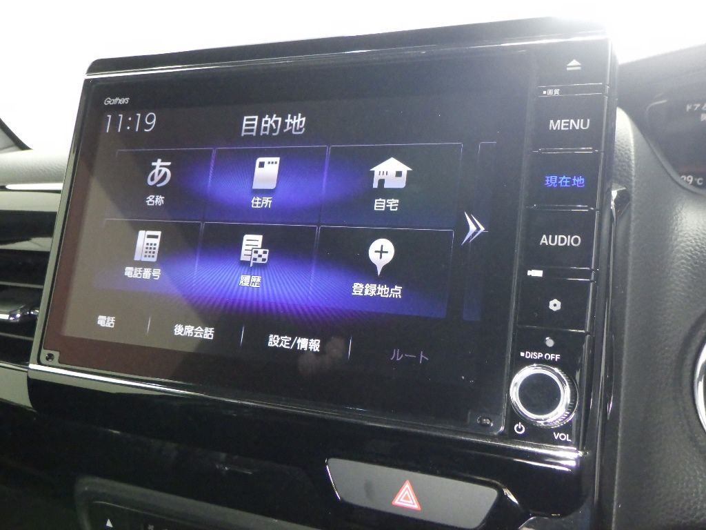 2021 Honda N-BOX カスタムL auction photo 8