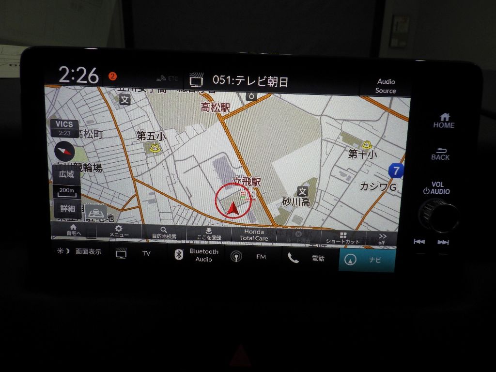 2021 Honda Vezel e:HEV Z auction photo 11