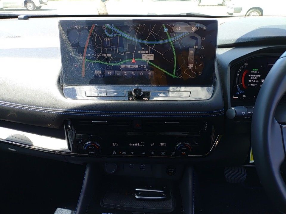 2022 Nissan X-Trail auction photo 11