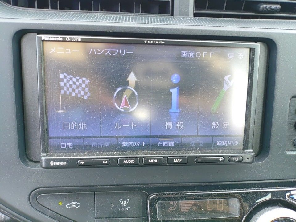 2022 Toyota Aqua auction photo 11